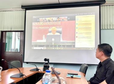 โครงการปรับโครงสร้างหนี้เกษตรกรสมาชิกกองทุนฟื้นฟูและพัฒนาเกษตรกร ... พารามิเตอร์รูปภาพ 5