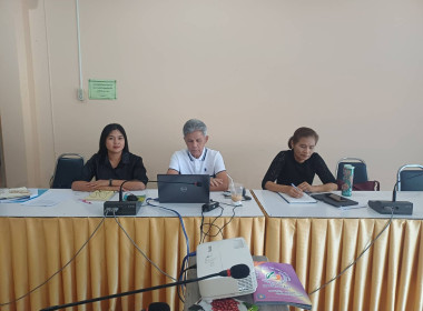 การประชุมการเลือกตั้งประธาน ... พารามิเตอร์รูปภาพ 4