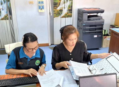 เข้าตรวจสอบกิจการและฐานะการเงินของสหกรณ์การเกษตรเมืองถลาง ... พารามิเตอร์รูปภาพ 3