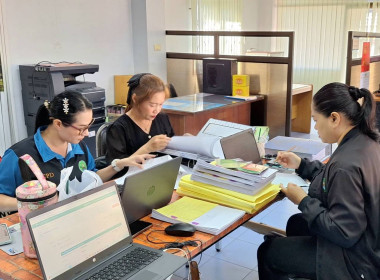 เข้าตรวจสอบกิจการและฐานะการเงินของสหกรณ์การเกษตรเมืองถลาง ... พารามิเตอร์รูปภาพ 4