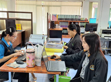 เข้าตรวจสอบกิจการและฐานะการเงินของสหกรณ์การเกษตรเมืองถลาง ... พารามิเตอร์รูปภาพ 5