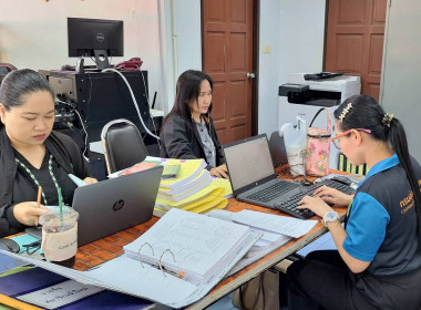 เข้าตรวจสอบกิจการและฐานะการเงินของสหกรณ์การเกษตรเมืองถลาง ... พารามิเตอร์รูปภาพ 7