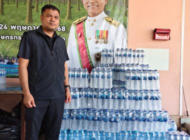 สหกรณ์ปันน้ำใจ ช่วยเหลือผู้ประสบอุทกภัยภาคใต้ พารามิเตอร์รูปภาพ 7