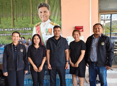 สหกรณ์ปันน้ำใจ ช่วยเหลือผู้ประสบอุทกภัยภาคใต้ พารามิเตอร์รูปภาพ 9