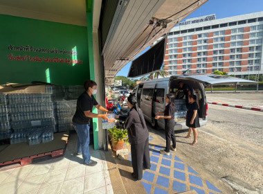 สหกรณ์ปันน้ำใจ ช่วยเหลือผู้ประสบอุทกภัยภาคใต้ พารามิเตอร์รูปภาพ 10