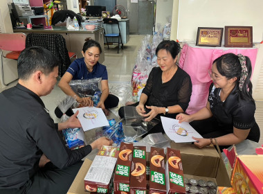 สหกรณ์ปันน้ำใจ ช่วยเหลือผู้ประสบอุทกภัยภาคใต้ พารามิเตอร์รูปภาพ 11