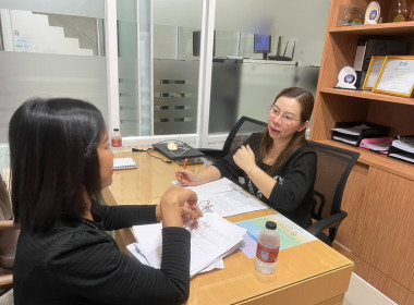 ลงพื้นที่ประสานงานโครงการเสริมสร้างศักยภาพสหกรณ์สู่การเป็นองค์กรสมรรถนะสูงด้วยนวัตกรรมและเทคโนโลยีที่เหมาะสม ... พารามิเตอร์รูปภาพ 1