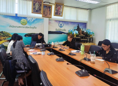 การประชุมชี้แจงโครงการส่งเสริมและพัฒนาอาชีพเพื่อแก้ไขปัญหาที่ดินทำกินของเกษตรกร ภายใต้โครงการจัดที่ดินทำกินให้ชุมชนตามนโยบายรัฐบาล (คทช.) ประจำปีงบประมาณ พ.ศ. 2569 ... พารามิเตอร์รูปภาพ 2