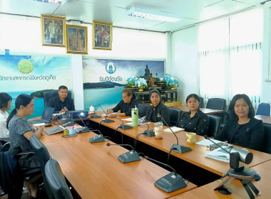 การประชุมชี้แจงโครงการส่งเสริมและพัฒนาอาชีพเพื่อแก้ไขปัญหาที่ดินทำกินของเกษตรกร ภายใต้โครงการจัดที่ดินทำกินให้ชุมชนตามนโยบายรัฐบาล (คทช.) ประจำปีงบประมาณ พ.ศ. 2569 ... พารามิเตอร์รูปภาพ 4