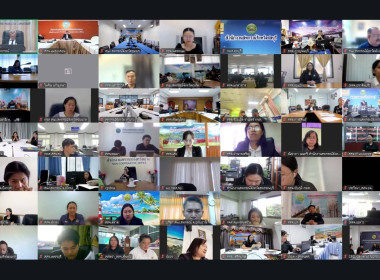 การประชุมชี้แจงโครงการส่งเสริมและพัฒนาอาชีพเพื่อแก้ไขปัญหาที่ดินทำกินของเกษตรกร ภายใต้โครงการจัดที่ดินทำกินให้ชุมชนตามนโยบายรัฐบาล (คทช.) ประจำปีงบประมาณ พ.ศ. 2569 ... พารามิเตอร์รูปภาพ 8