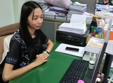 โครงการสัมมนาการยกระดับการป้องกันและปราบปรามการฟอกเงินในระบบสหกรณ์ ... พารามิเตอร์รูปภาพ 5