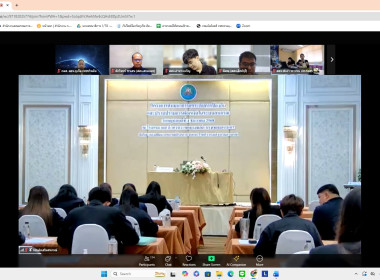 โครงการสัมมนาการยกระดับการป้องกันและปราบปรามการฟอกเงินในระบบสหกรณ์ ... พารามิเตอร์รูปภาพ 1