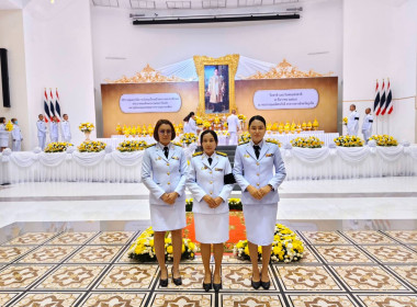 พิธีเจริญพระพุทธมนต์และทำบุญตักบาตรถวายพระราชกุศล ... พารามิเตอร์รูปภาพ 4