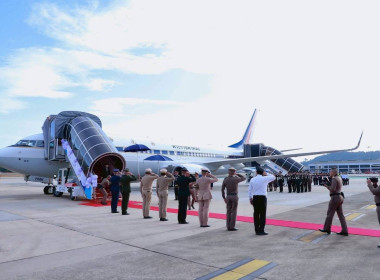 เฝ้าส่งเสด็จฯ พระบาทสมเด็จพระเจ้าอยู่หัว ... พารามิเตอร์รูปภาพ 2