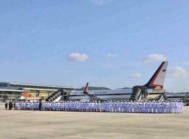 เฝ้าส่งเสด็จฯ พระบาทสมเด็จพระเจ้าอยู่หัว ... พารามิเตอร์รูปภาพ 10