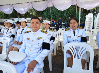 เฝ้าส่งเสด็จฯ พระบาทสมเด็จพระเจ้าอยู่หัว ... พารามิเตอร์รูปภาพ 6