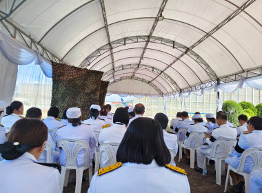 เฝ้าส่งเสด็จฯ พระบาทสมเด็จพระเจ้าอยู่หัว ... พารามิเตอร์รูปภาพ 9