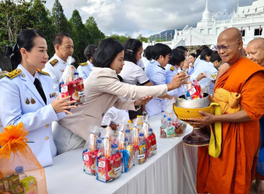 พิธีถวายพระพรชัยมงคล "สมเด็จพระเจ้าลูกเธอ ... พารามิเตอร์รูปภาพ 5