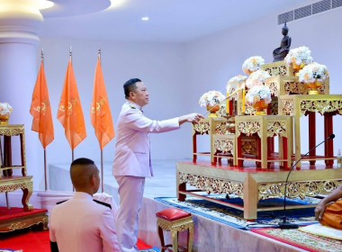 พิธีถวายพระพรชัยมงคล "สมเด็จพระเจ้าลูกเธอ ... พารามิเตอร์รูปภาพ 1