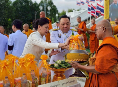 พิธีถวายพระพรชัยมงคล "สมเด็จพระเจ้าลูกเธอ ... พารามิเตอร์รูปภาพ 3