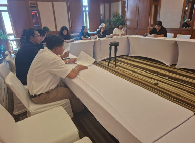 การประชุมคณะกรรมการดำเนินการสหกรณ์ออมทรัพย์ บีเอจีเอส ... พารามิเตอร์รูปภาพ 1