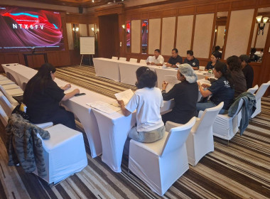 การประชุมคณะกรรมการดำเนินการสหกรณ์ออมทรัพย์ บีเอจีเอส ... พารามิเตอร์รูปภาพ 3