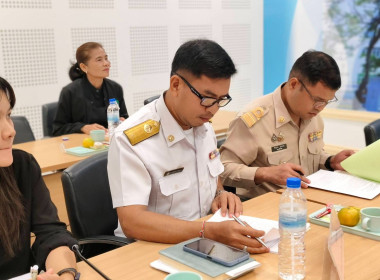 การประชุมคณะกรรมการโครงการคลินิกเกษตรเคลื่อนที่ ... พารามิเตอร์รูปภาพ 2