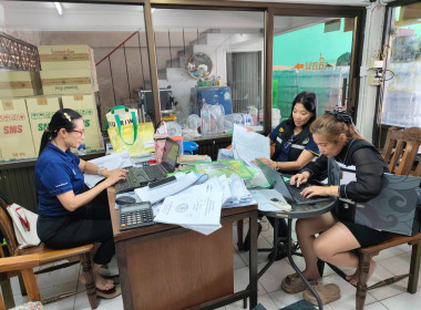 เข้าตรวจสอบกิจการและฐานะการเงินของ ร้านสหกรณ์จังหวัดภูเก็ต ... พารามิเตอร์รูปภาพ 3