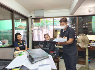 เข้าตรวจสอบกิจการและฐานะการเงินของ ร้านสหกรณ์จังหวัดภูเก็ต ... พารามิเตอร์รูปภาพ 4