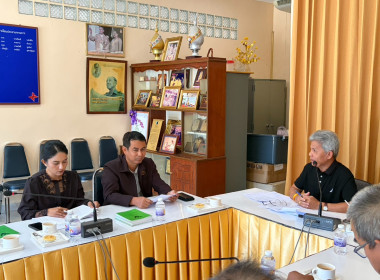 การประชุมคณะกรรมการดำเนินการกลุ่มเกษตรกรทำสวนป่าคลอก พารามิเตอร์รูปภาพ 1