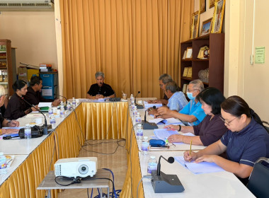 การประชุมคณะกรรมการดำเนินการกลุ่มเกษตรกรทำสวนป่าคลอก พารามิเตอร์รูปภาพ 4