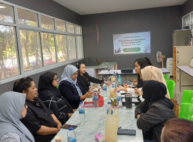 โครงการประชุมเชิงปฏิบัติการ ... พารามิเตอร์รูปภาพ 6