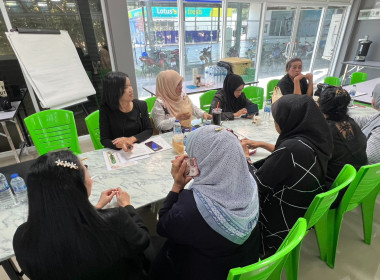 โครงการประชุมเชิงปฏิบัติการ ... พารามิเตอร์รูปภาพ 14