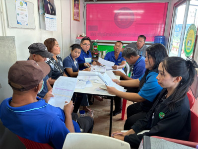 การประชุมคณะกรรมการดำเนินการของสหกรณ์บริการรถยนต์รับจ้างอันดามันภูเก็ต จำกัด ... พารามิเตอร์รูปภาพ 1