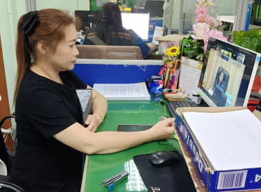 โครงการเพิ่มประสิทธิภาพผู้ปฏิบัติงานวิเคราะห์สินเชื่อกองทุน ... พารามิเตอร์รูปภาพ 2