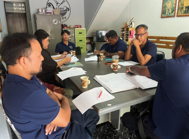 การประชุมคณะกรรมการดำเนินการของสหกรณ์บริการแท็กซี่ภูเก็ต ... พารามิเตอร์รูปภาพ 2