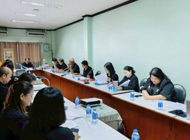 การประชุมคณะกรรมการดำเนินการสหกรณ์การเกษตรเมืองภูเก็ต จำกัด พารามิเตอร์รูปภาพ 4