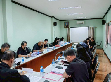 การประชุมคณะกรรมการดำเนินการสหกรณ์การเกษตรเมืองภูเก็ต จำกัด พารามิเตอร์รูปภาพ 5