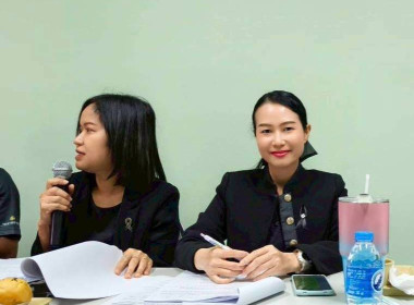 การประชุมคณะกรรมการดำเนินการสหกรณ์การเกษตรเมืองภูเก็ต จำกัด พารามิเตอร์รูปภาพ 2