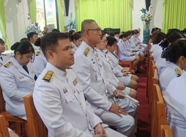ร่วมพิธีบำเพ็ญกุศลและแสดงความอาลัย ในวาระครบ ๕๐ วัน ... พารามิเตอร์รูปภาพ 3