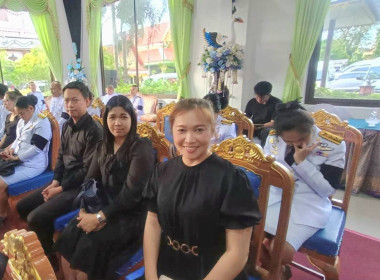 ร่วมพิธีบำเพ็ญกุศลและแสดงความอาลัย ในวาระครบ ๕๐ วัน ... พารามิเตอร์รูปภาพ 5