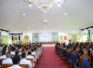 ร่วมพิธีบำเพ็ญกุศลและแสดงความอาลัย ในวาระครบ ๕๐ วัน ... พารามิเตอร์รูปภาพ 6