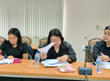 การประชุมชี้แจงแนวทางการจัดทำแผนปฏิบัติการด้านการเกษตรและสหกรณ์ของจังหวัดและการรายงานความก้าวหน้าผลการดำเนินงานโครงการตามแผนปฏิบัติการด้านการเกษตรและสหกรณ์ ประจำปีงบประมาณ พ.ศ 2569 ... พารามิเตอร์รูปภาพ 1