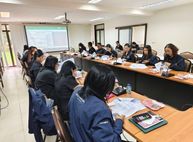 การประชุมชี้แจงแนวทางการจัดทำแผนปฏิบัติการด้านการเกษตรและสหกรณ์ของจังหวัดและการรายงานความก้าวหน้าผลการดำเนินงานโครงการตามแผนปฏิบัติการด้านการเกษตรและสหกรณ์ ประจำปีงบประมาณ พ.ศ 2569 ... พารามิเตอร์รูปภาพ 4