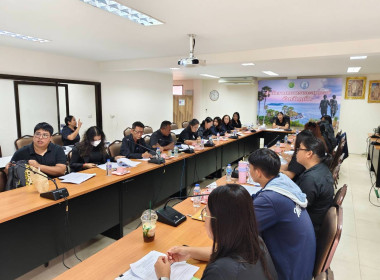 การประชุมชี้แจงแนวทางการจัดทำแผนปฏิบัติการด้านการเกษตรและสหกรณ์ของจังหวัดและการรายงานความก้าวหน้าผลการดำเนินงานโครงการตามแผนปฏิบัติการด้านการเกษตรและสหกรณ์ ประจำปีงบประมาณ พ.ศ 2569 ... พารามิเตอร์รูปภาพ 5