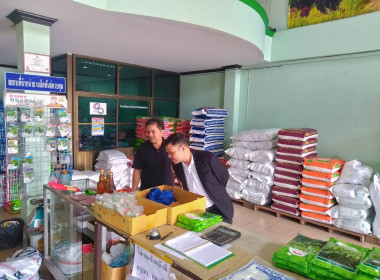 เข้าตรวจเยี่ยม แนะนำส่งเสริม สหกรณ์การเกษตรเมืองภูเก็ต จำกัด พารามิเตอร์รูปภาพ 3