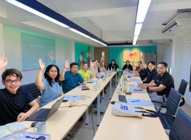 การประชุมคณะกรรมการดำเนินการสหกรณ์ออมทรัพย์พนักงานลากูน่าภูเก็ต จำกัด ... พารามิเตอร์รูปภาพ 1