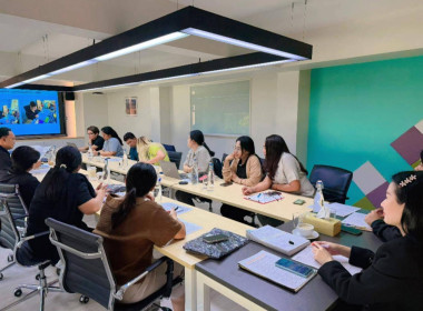 การประชุมคณะกรรมการดำเนินการสหกรณ์ออมทรัพย์พนักงานลากูน่าภูเก็ต จำกัด ... พารามิเตอร์รูปภาพ 3