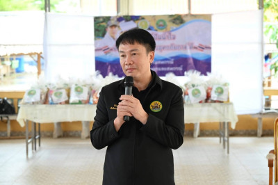 "สหกรณ์ปันน้ำใจ ช่วยเหลือผู้ประสบอุทกภัยภาคใต้" พารามิเตอร์รูปภาพ 1