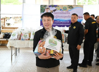 "สหกรณ์ปันน้ำใจ ช่วยเหลือผู้ประสบอุทกภัยภาคใต้" พารามิเตอร์รูปภาพ 1